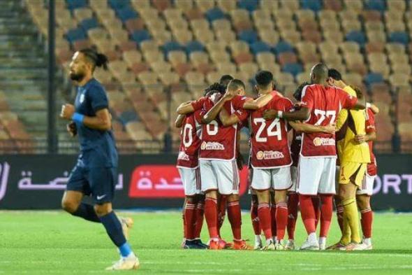 متى يلعب الأهلي أولى مبارياته في الدوري المصري بعد التوقف الدولي؟
