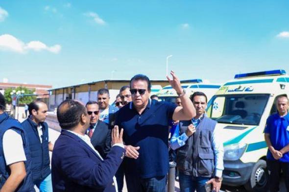 وزير الصحة يوجه بتنظيم قافلة علاجية بمستشفى بئر العبد لخدمة أهالى شمال سيناء