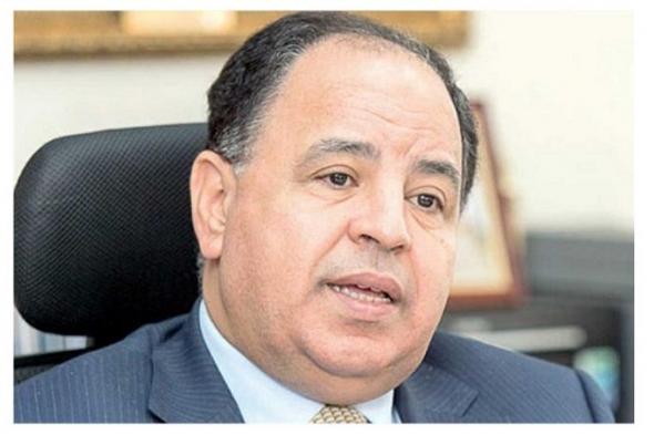 عاجل.. مصر تصدر سندات باندا تعادل 500 مليون دولار بعائد 3.5%