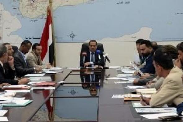 أخبار اليمن : الدرة يؤكد أهمية دور القطاع الخاص في الاستثمار بموانئ البحر الأحمر