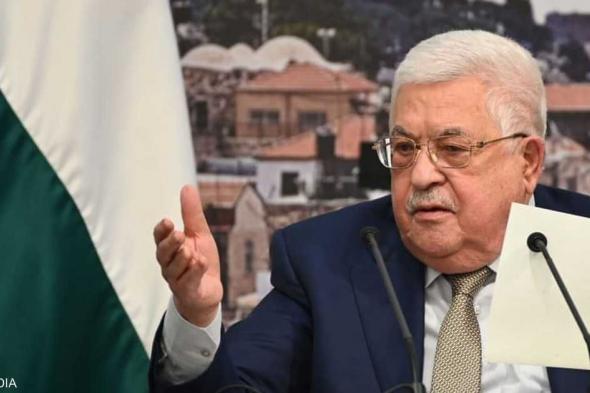 العالم اليوم - عباس: سياسات وأفعال "حماس" لا تمثل الشعب الفلسطيني