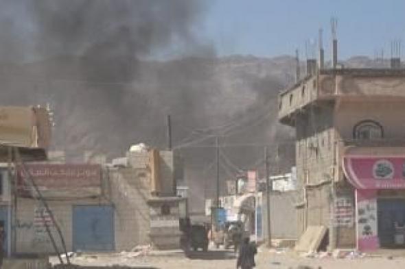 أخبار اليمن : جرائم العدوان في مثل هذا اليوم 16 أكتوبر