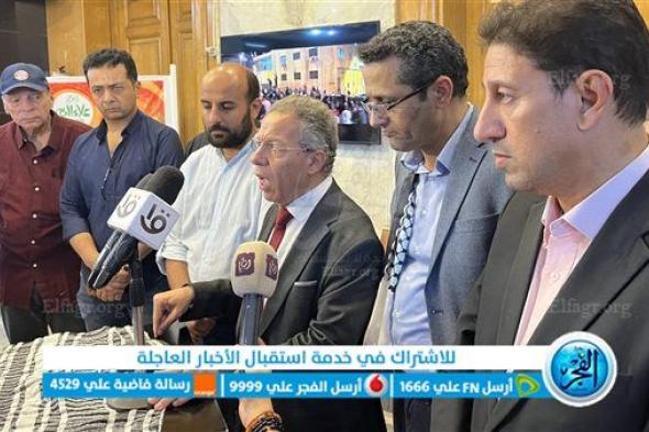 نقيب الأطباء المصريين يعلن فتح باب التطوع للأعضاء لتقديم العلاج لأهل غزة