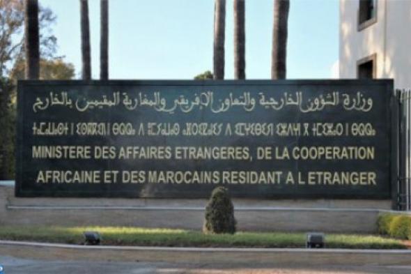 المغرب يدين مجزرة المستشفى المعمداني