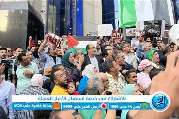 وقفة على سُلم نقابة الصحفيين المصريين للتضامن مع الشعب الفلسطيني