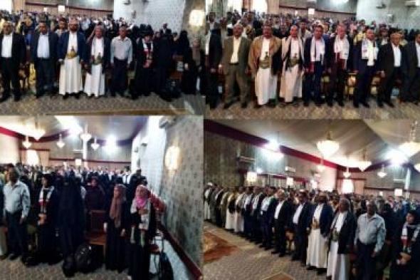 أخبار اليمن : مؤتمر صحفي بصنعاء يشيد بصمود الشعب الفلسطيني