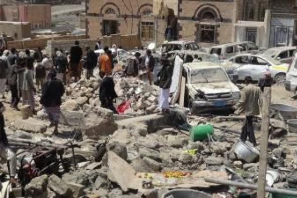 أخبار اليمن : جرائم العدوان في مثل هذا اليوم 19 أكتوبر
