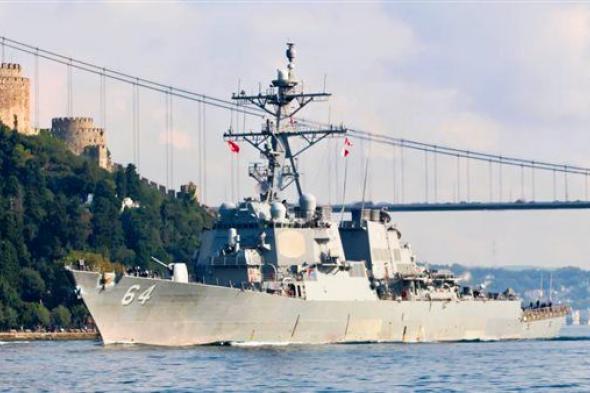 عاجل: سفينة حربية أمريكية تعترض مقذوفات حوثية