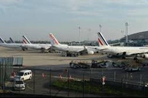 بسبب الإنذارات الكاذبة.. فرنسا تغلق 11 مطارًا على الأقل
