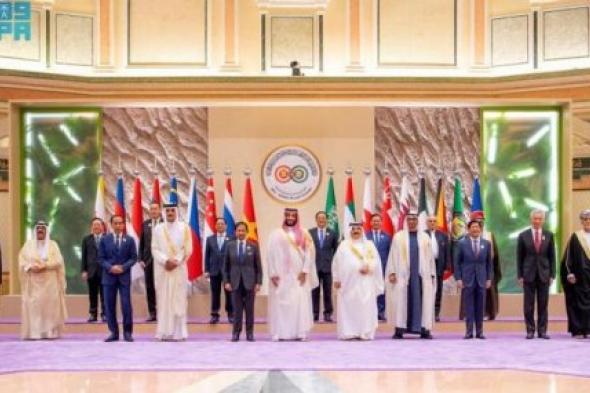 البيان الختامي لقمة مجلس التعاون الخليجي وآسيان
