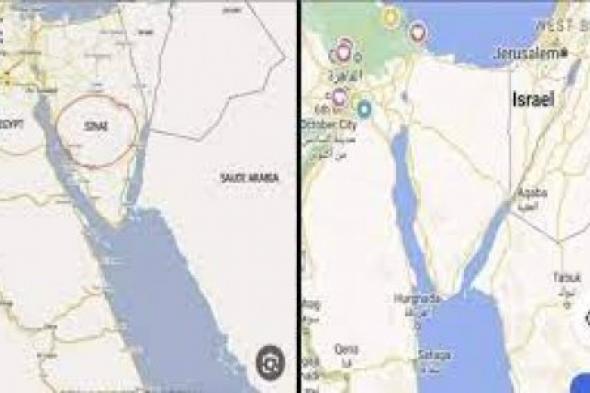 سِر الاختفاءالغامض ،، غوغل يزيل سيناء من الخرائط ويثير غضبًا هائلاً في مصر!