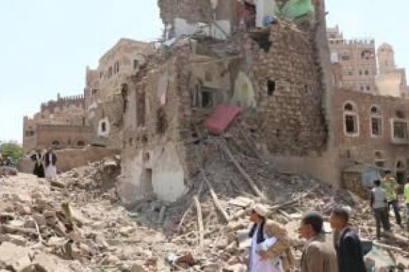 أخبار اليمن : جرائم العدوان في مثل هذا اليوم 20 أكتوبر