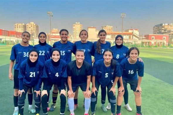 الطيران يفوز على المصري بهدف نظيف في الدوري الممتاز للكرة النسائية