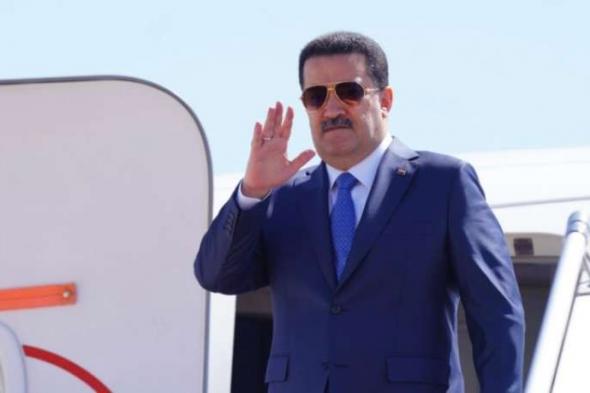 رئيس الوزراء العراقي يتوجه إلى القاهرة لحضور قمة السلام