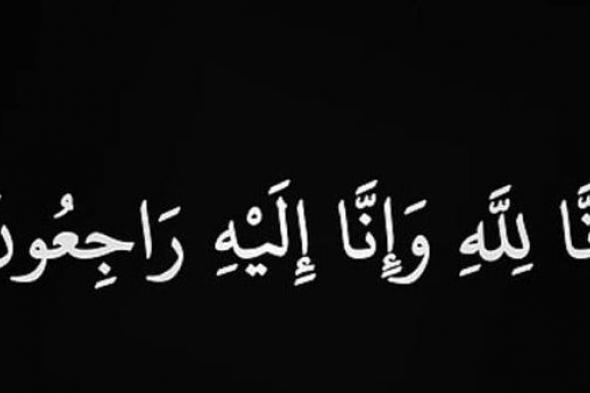 محافظ الجيزة ينعي وفاة اللواء محمد أمين مستشار رئيس الجمهورية