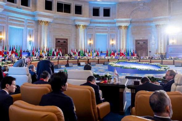 العالم اليوم - اتفاق مشترك في قمة القاهرة للسلام: التهجير لسيناء "مرفوض"