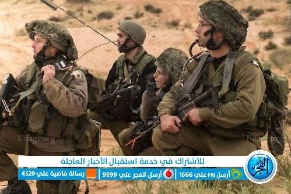 عاجل - فلسطين مباشر الآن.. "القسام" تعلن سقوط قوة الاحتلال الإسرائيلي في قبضة "حماس" شرق خانيونس