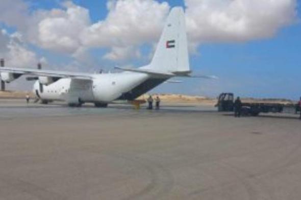 «القاهرة الإخبارية»: مطار العريش يستقبل طائرتي مساعدات لنقلها إلى غزة