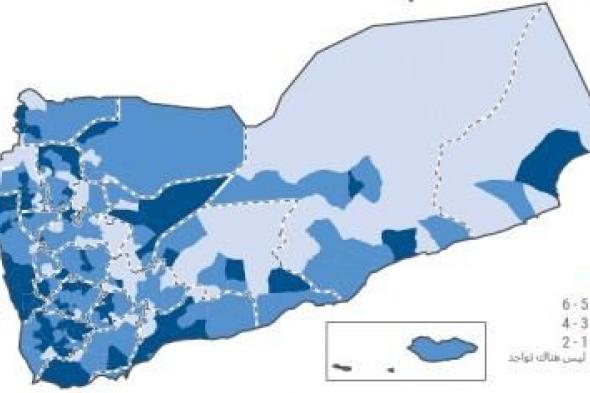 أخبار اليمن : الكشف عن عدد المنظمات العاملة في اليمن