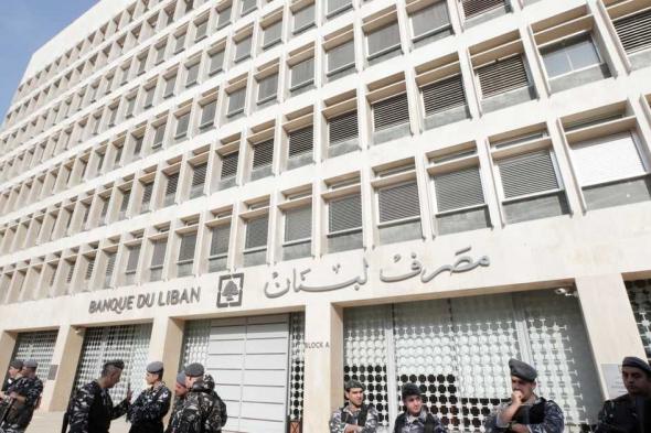 العالم اليوم - المركزي اللبناني يسيطر على بنك البركة لبنان