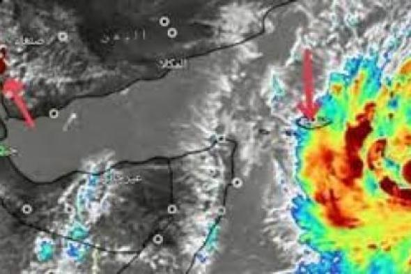 فلكي يمني شهير : هذه المدن سيصلها إعصار "تيج" خلال الساعات القادمة