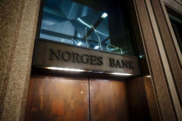 السيادي النرويجي يتكبد خسائر بقيمة 34 مليار دولار الربع…