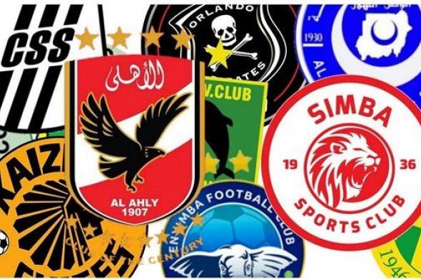 تردد قناة اون تايم سبورت الناقلة لمباريات دوري السوبر الافريقي