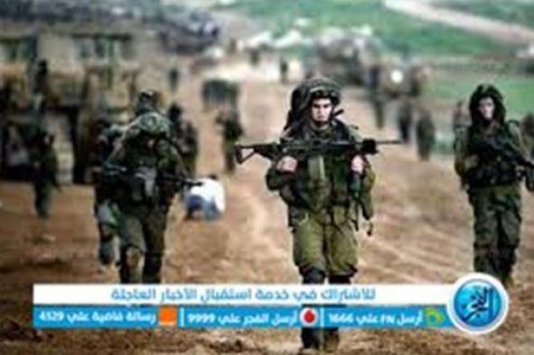 عاجل - ثكنة عسكرية صهيونية في جنين بالضفة الغربية (فلسطين اليوم تويـتــر)