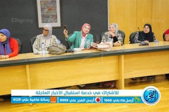 تسليم التأشيرات في احتفالية بعثة نقابة الصحفيين لأداء العمرة