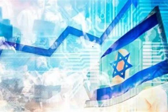 ‏وكالة ستاندرد آند بورز تخفض نظرتها المستقبلية للتصنيف الائتماني لإسرائيل إلى سلبية