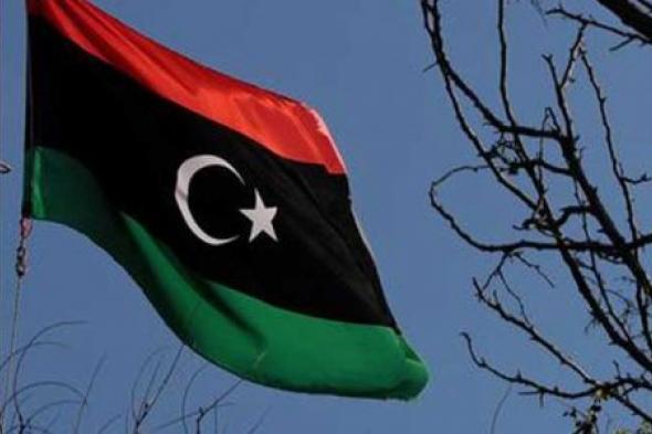 ليبيا تطرد سفراء الدول الداعمة لإسرائيل .. وثيقة