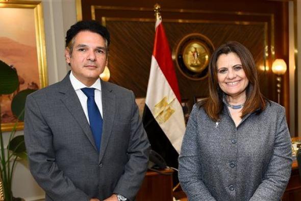 وزيرة الهجرة تستقبل السفير المصري الجديد في نيوزيلندا للتنسيق في الانتخابات الرئاسية المقبلة