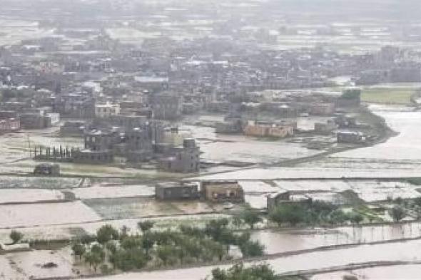 أخبار اليمن : استعدّوا.. أمطار غزيرة وعواصف في هذه المناطق