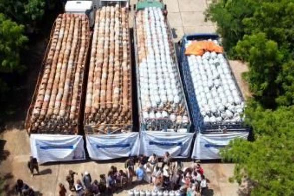 أخبار اليمن : توزيع 10 آلاف اسطوانة غاز مجاناً لأسر الشهداء