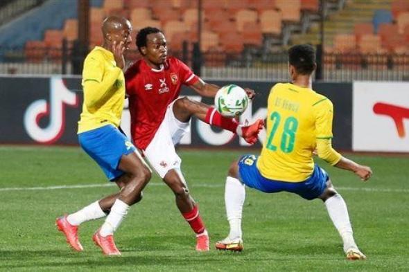 عاجل- الحكم جيندو لويس من بنين يدير مباراة الأهلي وصنداونز في نصف نهائي الدوري الإفريقي