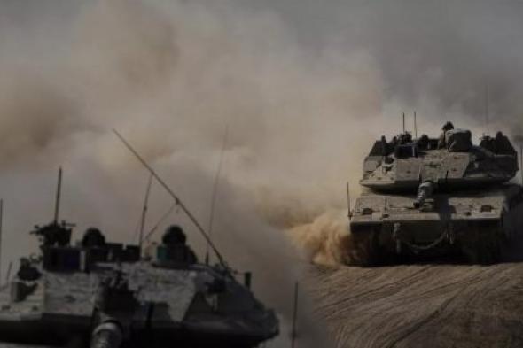 إسرائيل تبدأ رسمياً عدوانها البري على غزة .. تفاصيل