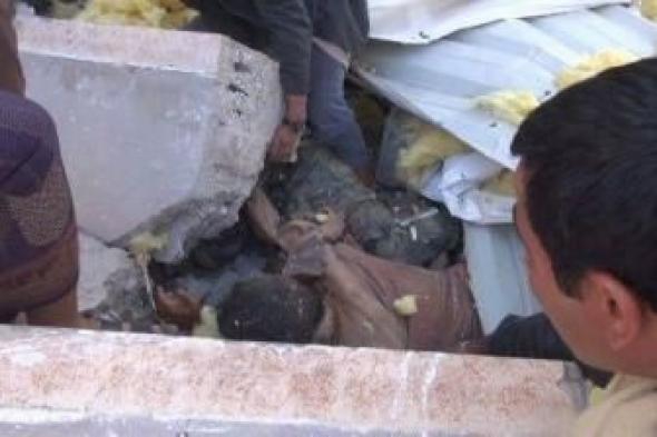 أخبار اليمن : جرائم العدوان في مثل هذا اليوم 27 أكتوبر
