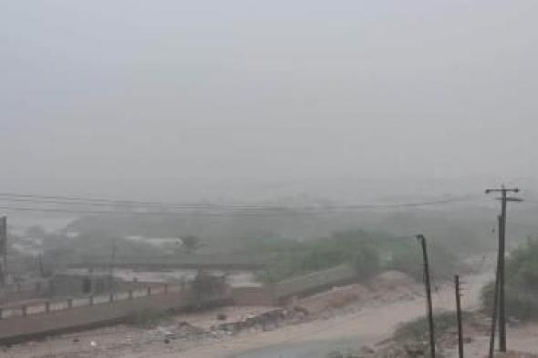 أخبار اليمن : الطقس المتقلّب مستمرّ: أمطار وسيول وعواصف رعديّة