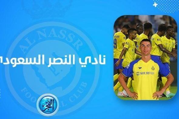 "نتيجة مباراة النصر".. العالمي يدك حصون الفيحاء بثلاثية في دوري روشن السعودي