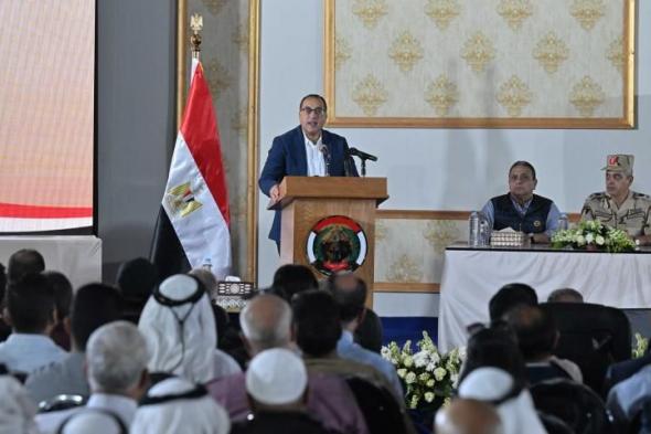 رئيس الوزراء يبدأ زيارة موسعة لمحافظة شمال سيناء لإطلاق المرحلة الثانية من...