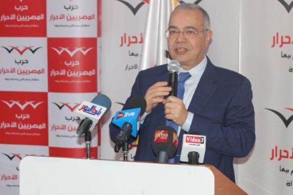 المصريين الأحرار: مؤتمر رئيس الوزراء بالعريش يدحض دعوات التنازل عن جزء من سيناء