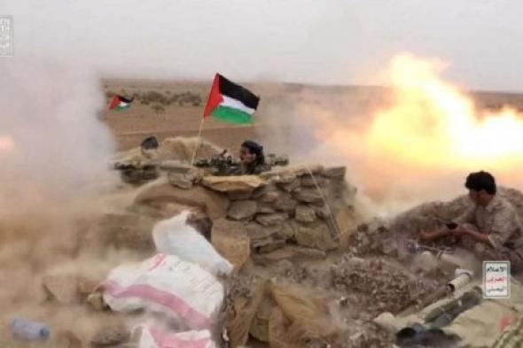 الحوثيون يستعرضون صواريخ لضرب إسرائيل .. فيديو