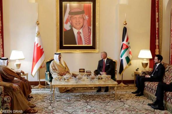 العالم اليوم - العاهل البحريني يعقد جلسة مباحثات مع ملك الأردن