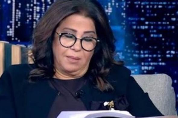 5 تنبؤات نارية ليلى عبد اللطيف للشعب المصري للعام الجديد2024 والأولى تبكي الجميع من الفرحة