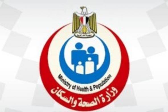 لتقديم الإغاثات لمصابي غزة.. «الصحة» تعلن رفع حالة الطوارئ الطبية بشمال سيناء