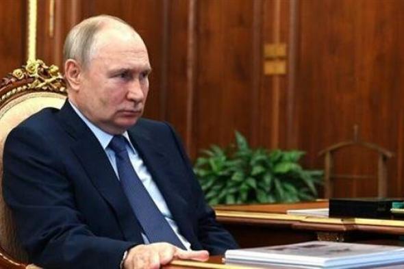 بوتين يوقع على انسحاب روسيا من معاهدة حظر التجارب النووية