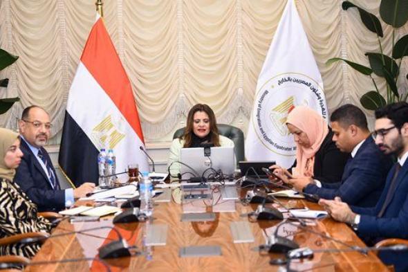 سها جندي: الدولة المصرية تبذل جهودا كبيرة لتهيئة المناخ الاستثماري في مصر