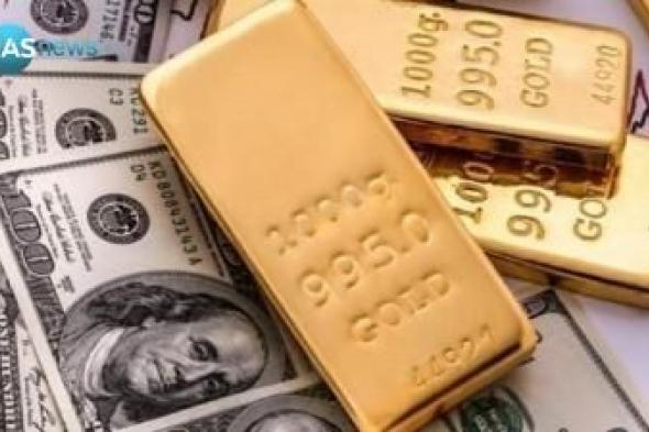 الذهب يرتفع بدعم من تراجع الدولار