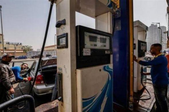 بعد الزيادة.. ما هي أسعار البنزين في مصر وهل زاد السولار أيضا؟