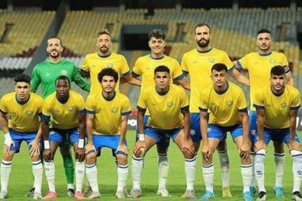 أبرزها الإسماعيلي وطلائع الجيش.. تعرف على مواعيد مباريات الدوري المصري غدًا الأحد